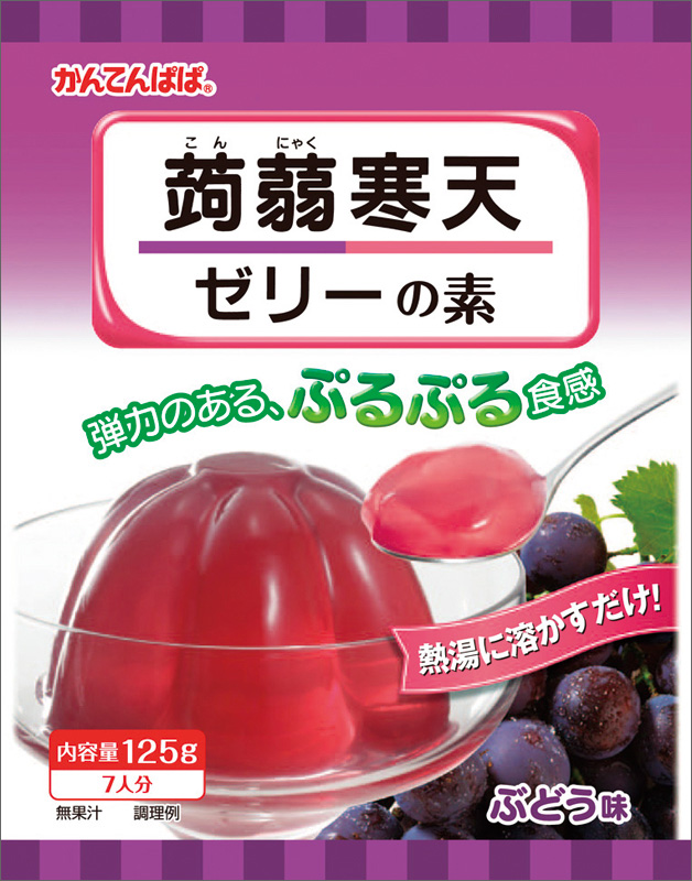 かんてんぱぱオンラインショップ かんてんぱぱオンラインショップ