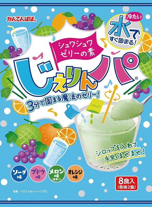 かんてんぷりん様 楽天市場】かんてんぱぱプリンの通販