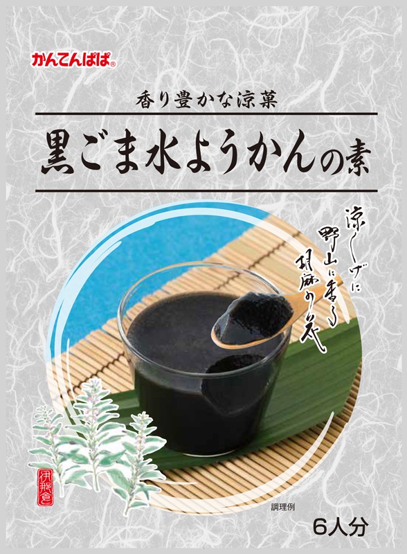 ޿褦