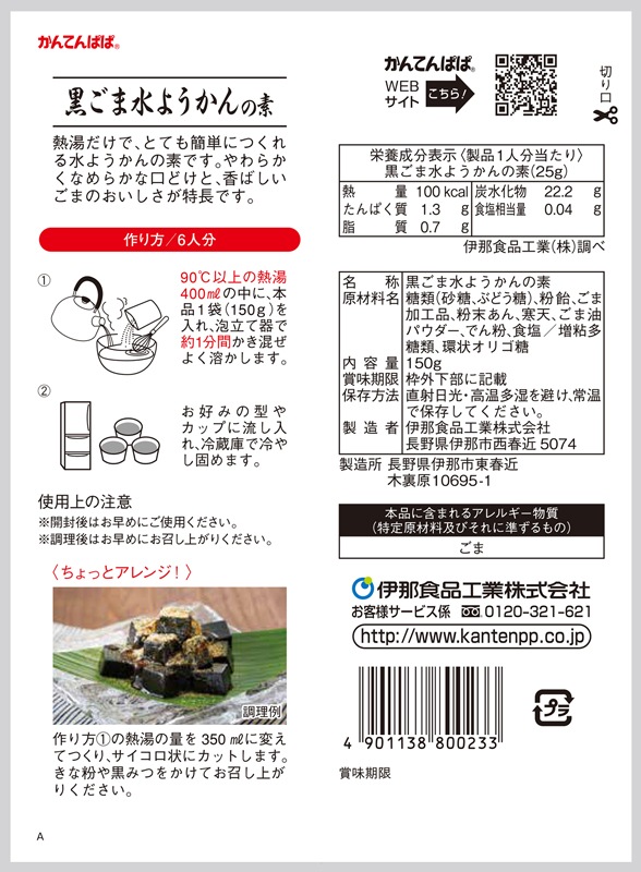 ޿褦