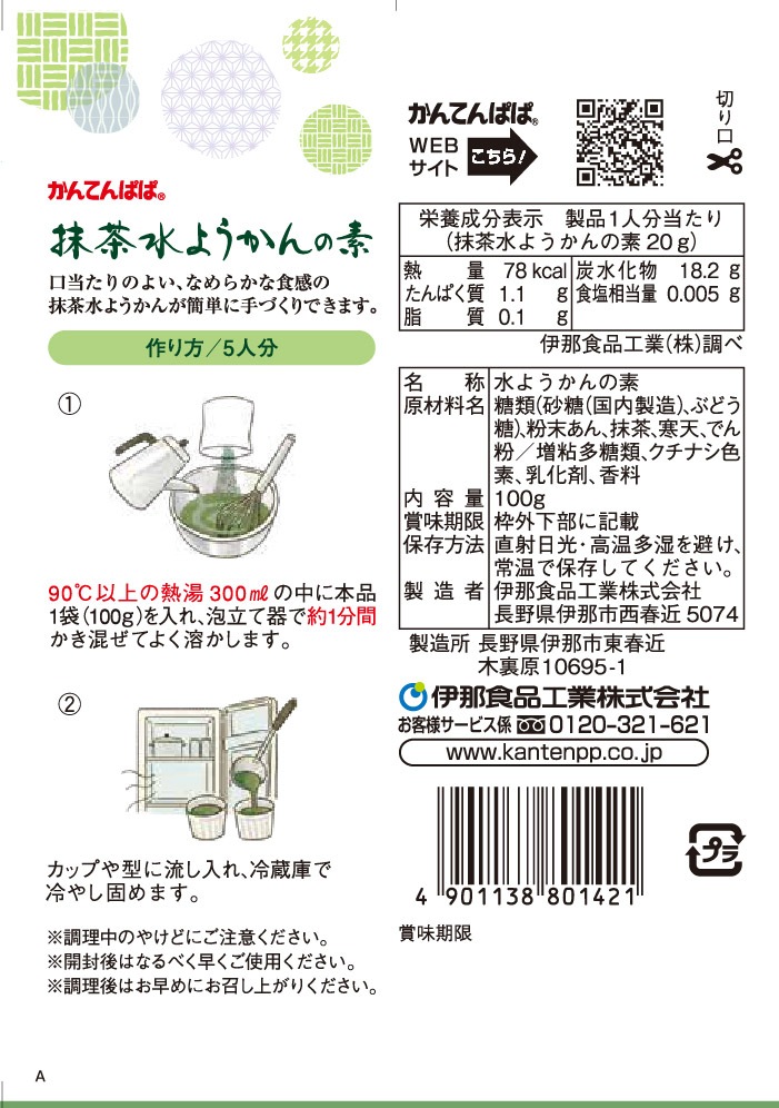 褦