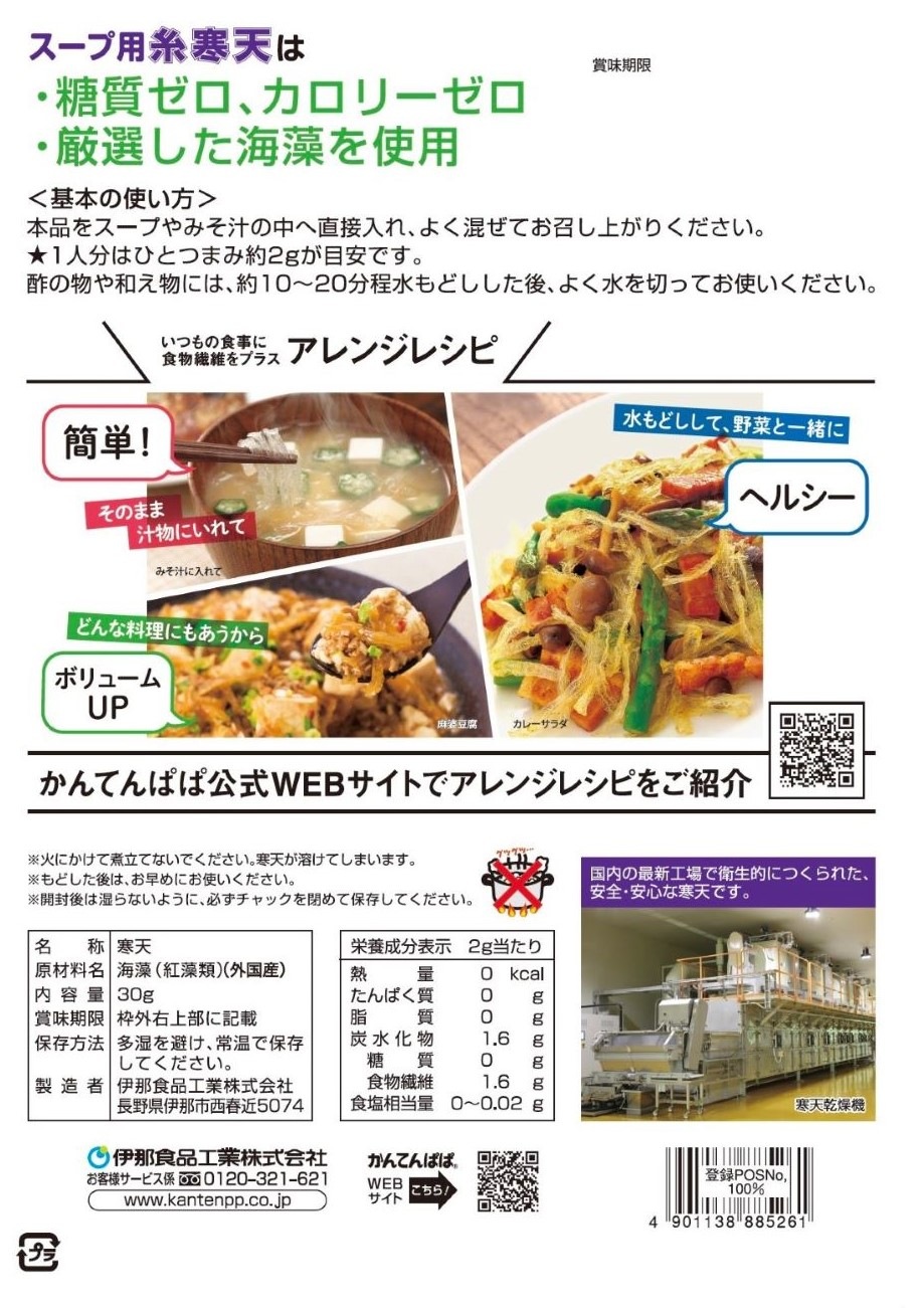 ѻ崨ŷ 30