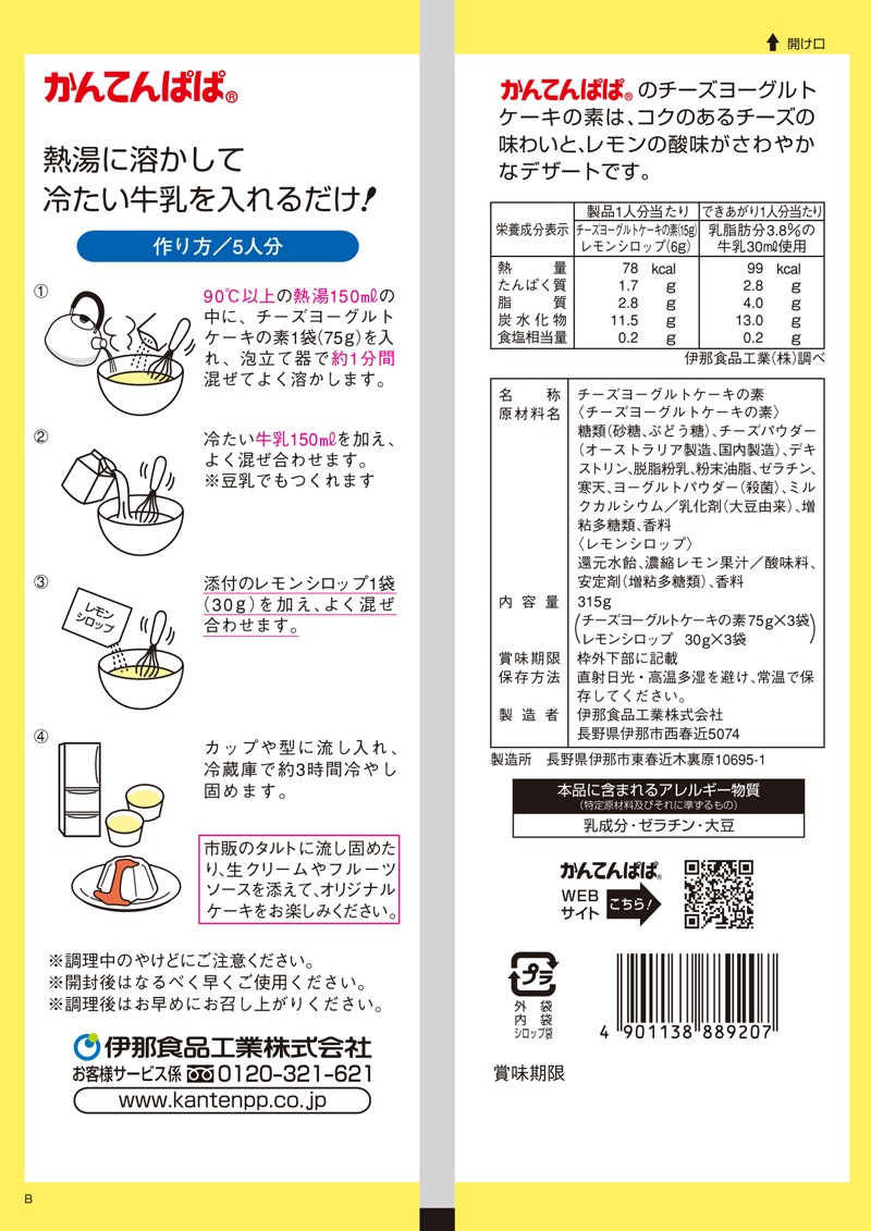 衼ȥǡ