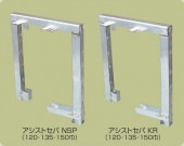 �������ȥ��� NSP