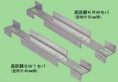 ɻSW1432.5x432.5