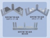 ����ŷü��ĥ���� �ֻ�����