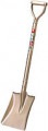 金象印 パイプ柄ホームショベル角形