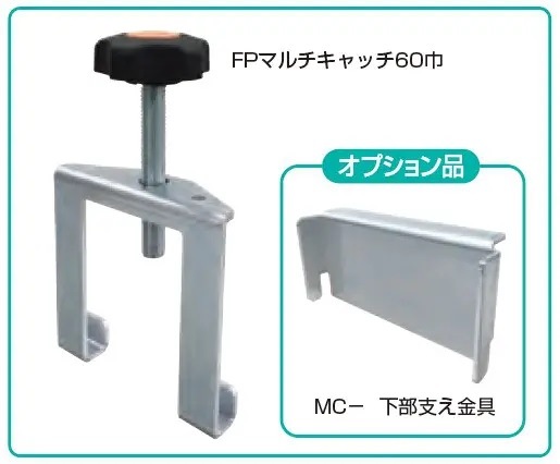 FP�ޥ������å�50��