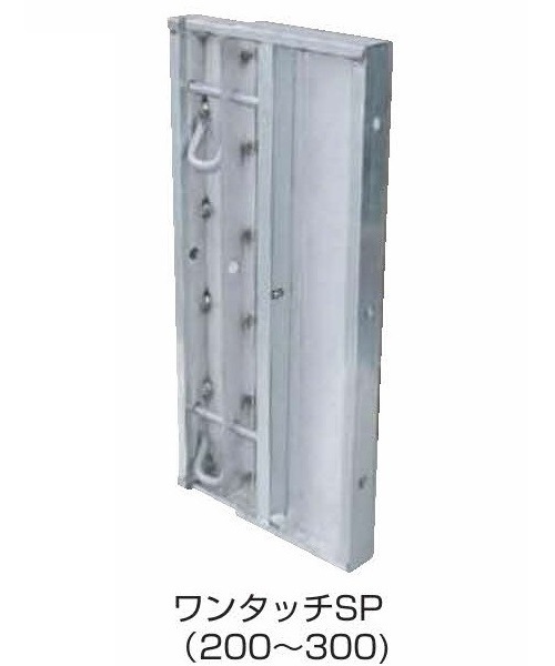 NSP350Hѥ󥿥åSP(200-300)߶