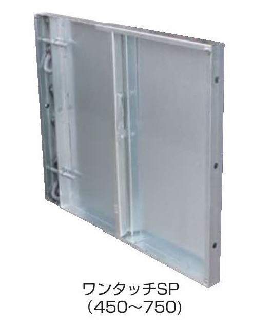 NSP500H�ѥ�󥿥å�SP(450-750)�߶����