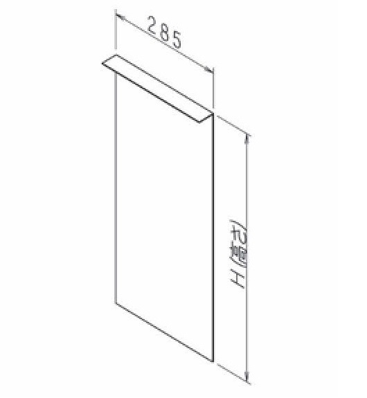 NSP350H285