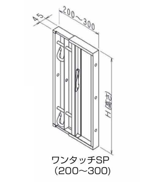 NSP700H�ѥ�󥿥å�SP(200-300)�߶����