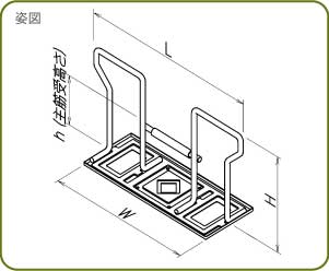 M��Ŵ�ڥ١���G160x280x230h80