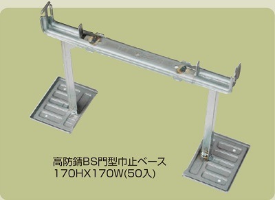 BS�緿�һߥ١���170Hx170W