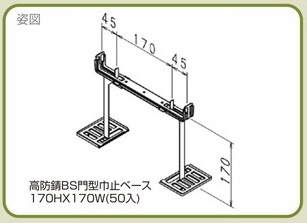 BS�緿�һߥ١���170Hx170W