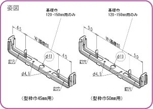 �һ߶�� ���ɻ�BS140