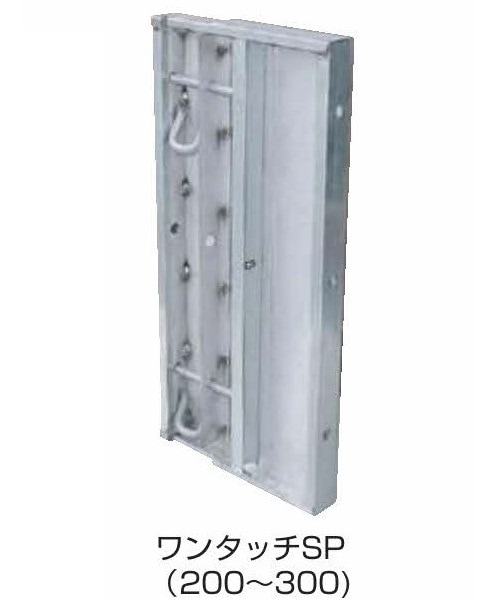 NSP600H�ѥ�󥿥å�SP(200-300)�߶����