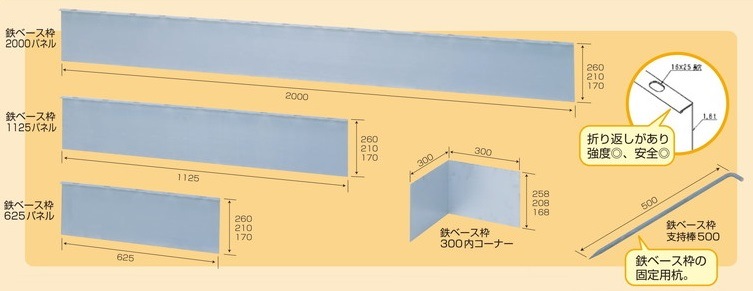 Ŵ١258H300⥳ʡ
