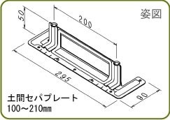 ڴ֥ѥץ졼100-210