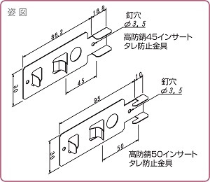 ���󥵡��ȥ����ɻ߶��50