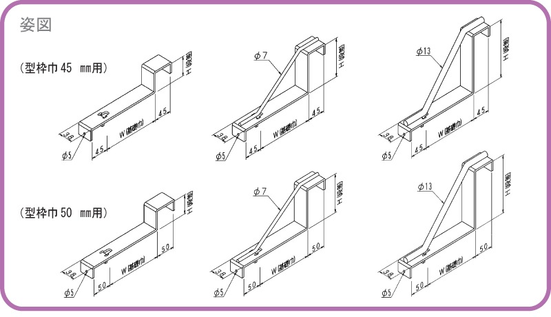 50�������ե���165-70