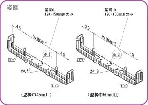 �һ߶�� ���ɻ�BS325