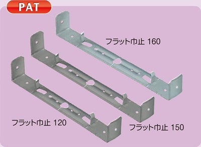 �ե�åȶһ�160����50