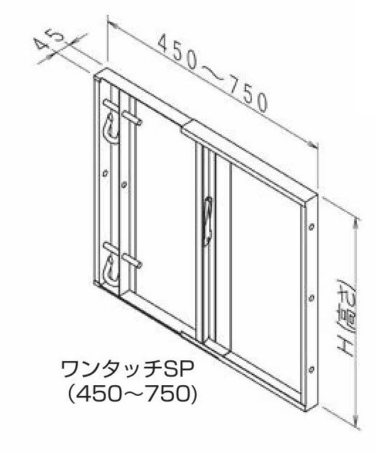NSP300H�ѥ�󥿥å�SP(450-750)�߶����
