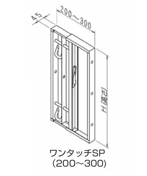 NSP300H�ѥ�󥿥å�SP(200-300)�߶����