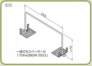 �����Ǥ����ڡ�����G170Hx380W