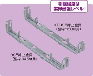 �һ߶�� ���ɻ�BS400