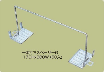 �����Ǥ����ڡ�����G170Hx600���Ѣ�