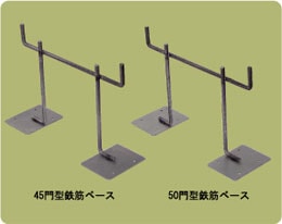 45�緿Ŵ�ڥ١���