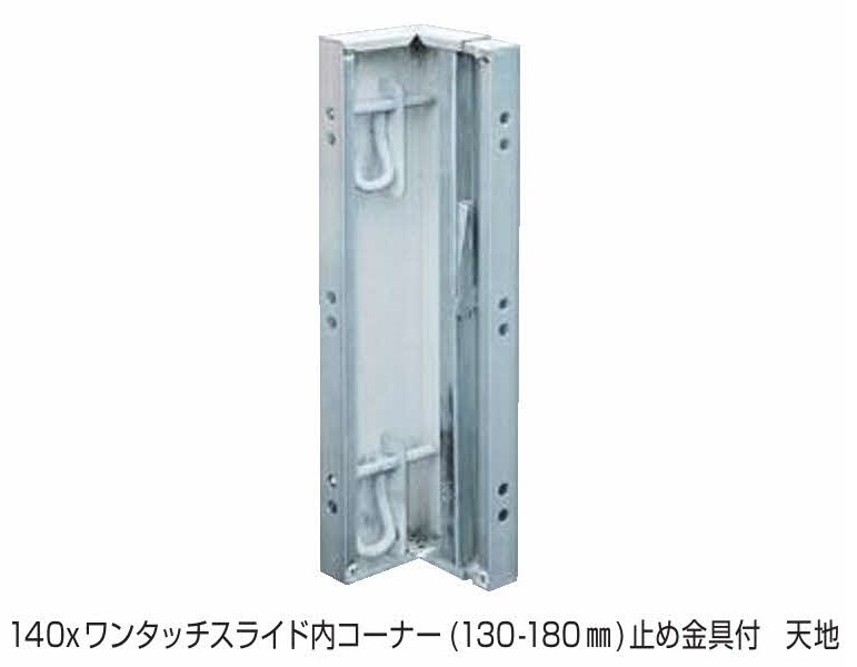 NSP800H140x󥿥åS⥳ʡ(130-180)ߤդŷ