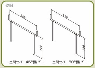 �ڴ֥���45�緿�С�150Hx150W