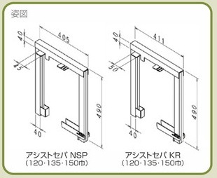 �������ȥ��� KR