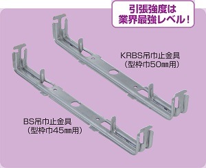 һ߶ KRBS230