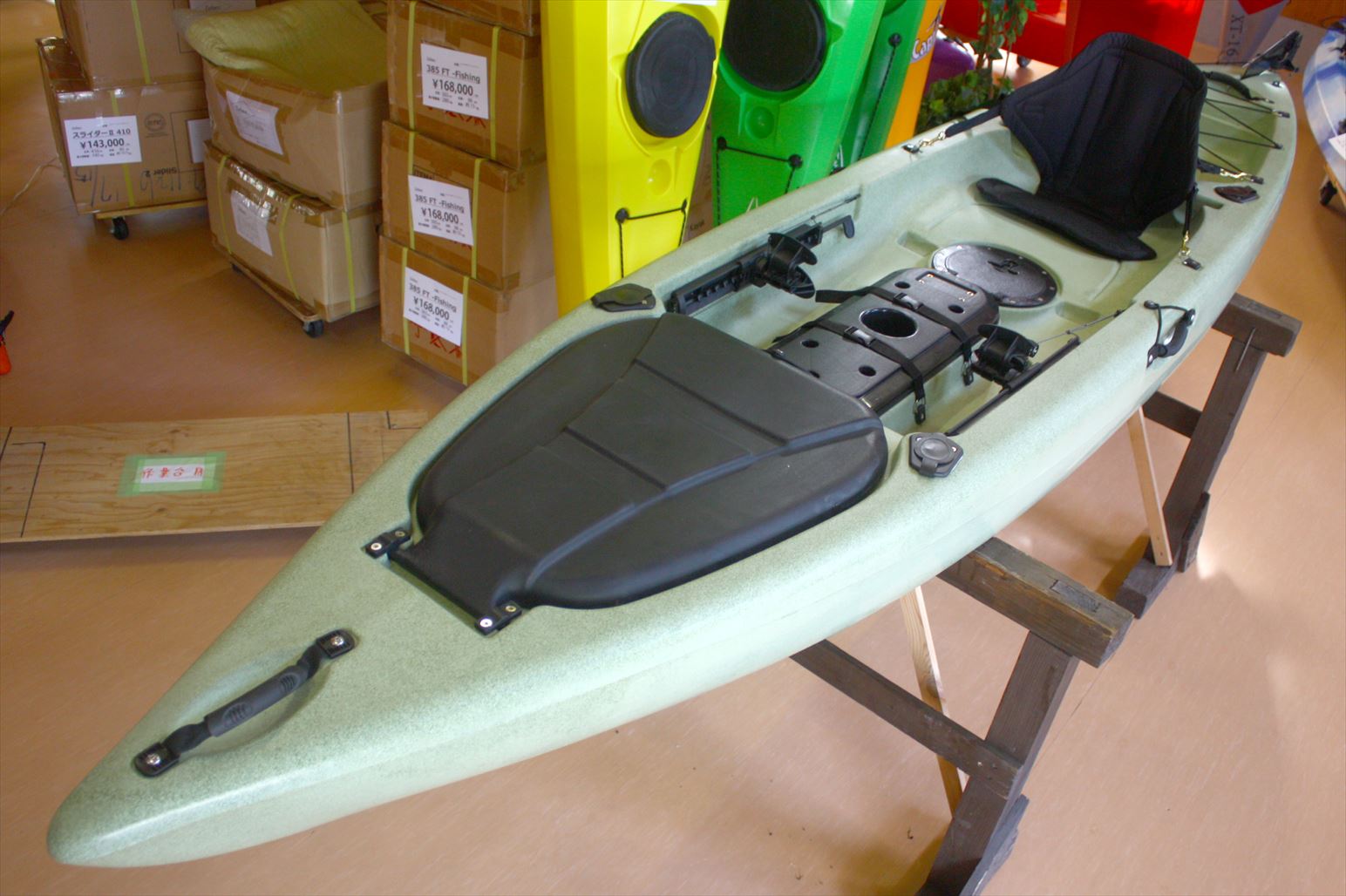 U-BOAT　ビビアン