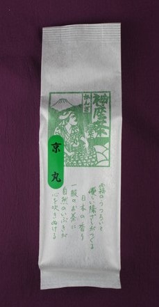 茶茶丸様　 〜専用〜 81000056_1.jpg