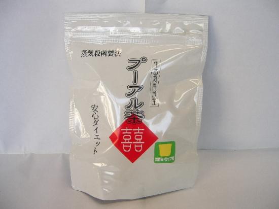 �̎ߎ������� �����̎ߎ����̎�(2g��50)