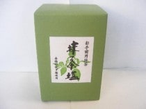 �������2g��20p