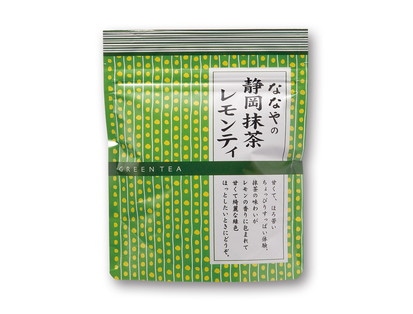 ５個の抹茶 fit=scale-down,w=1200