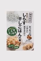 ���餹�������Ϥ����