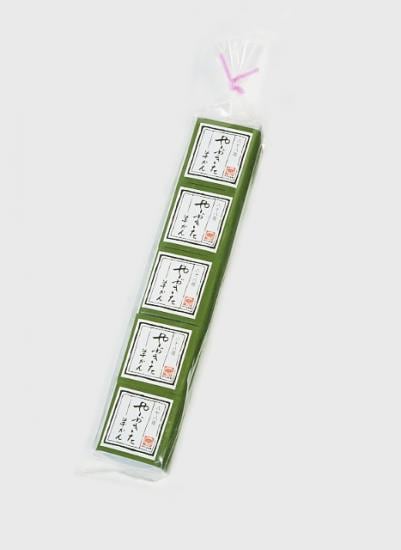 ��֤����Ӥ���5����