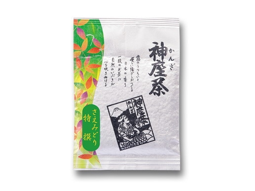 豪華で新しい さえみどり（特撰） 50g 神座茶生産組合 | 緑茶,深蒸し高級煎茶 | お手入れ・トリミング用品