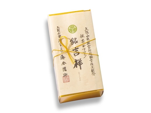 抹茶かすてら(銘吉祥) | その他,抹茶菓子・菓子 | 神座茶生産組合