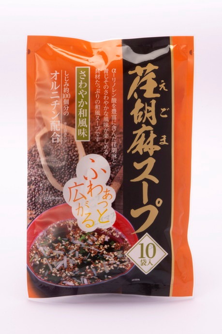 �����㥹���ס�8g��10��