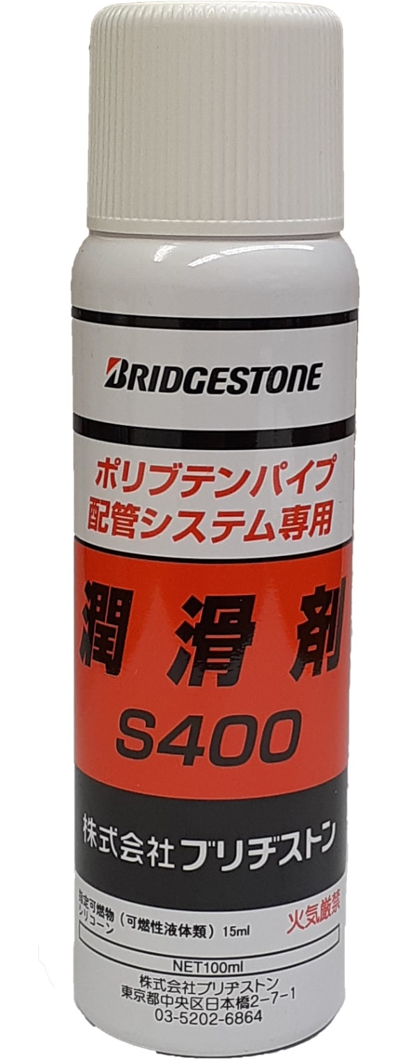 ブリヂストン プッシュマスター 通販(卸価格)|プロストア ダイレクト