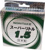 �Υ꥿���������ѡ���ȥ�1.5(10������