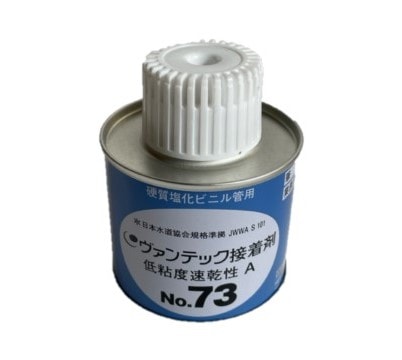 エスロン 接着剤(NO.73) 100g | 配管副資材・消耗材・雑材,接着剤 